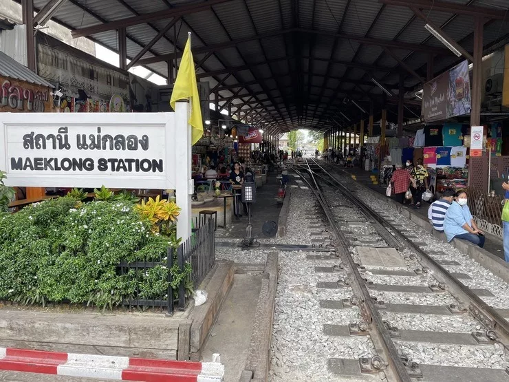 train platform