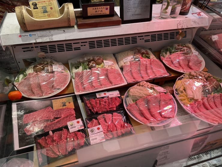 Yakiniku restaurant