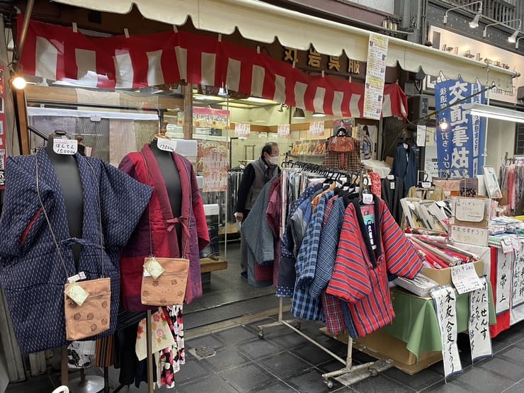 traditional clothing store