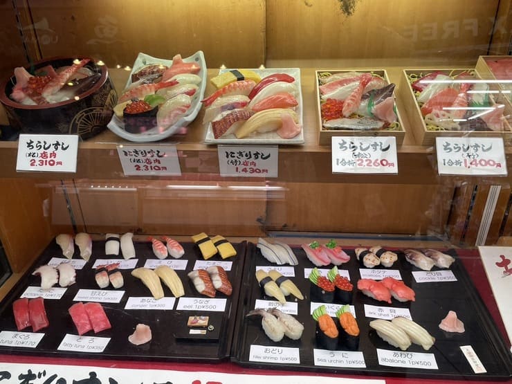 sushi restaurant