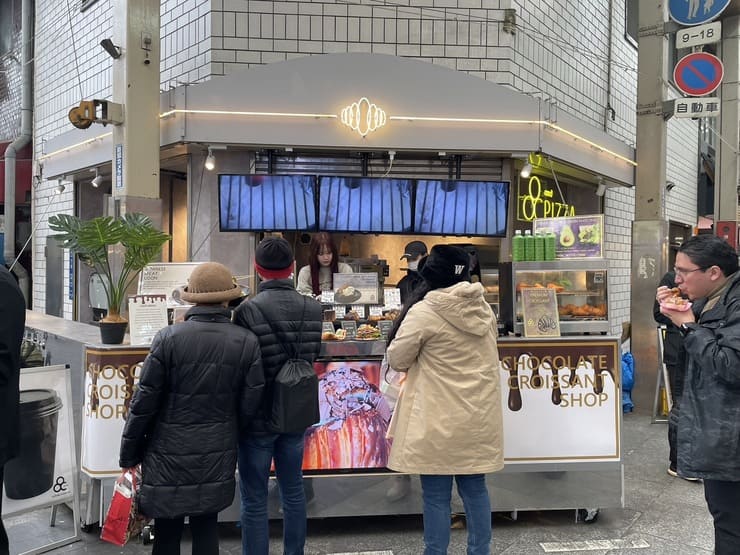 coffee shop