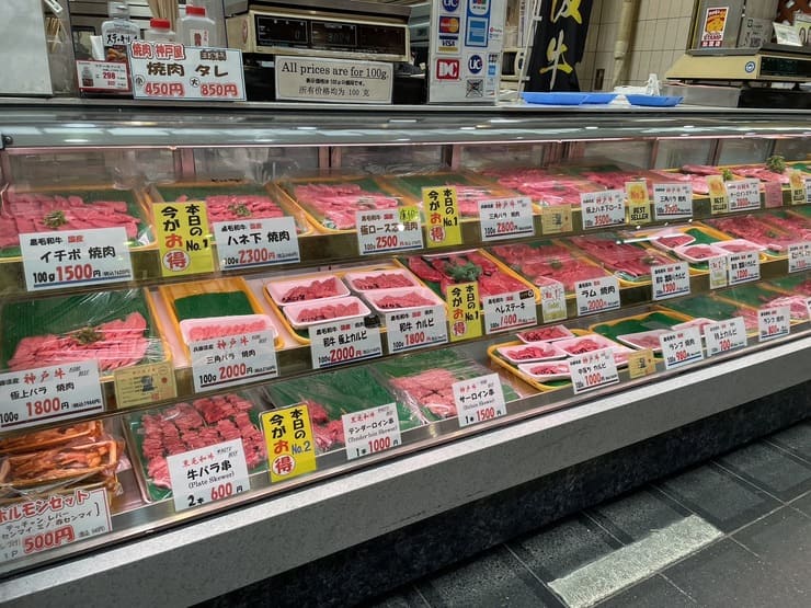 Yakiniku restaurant
