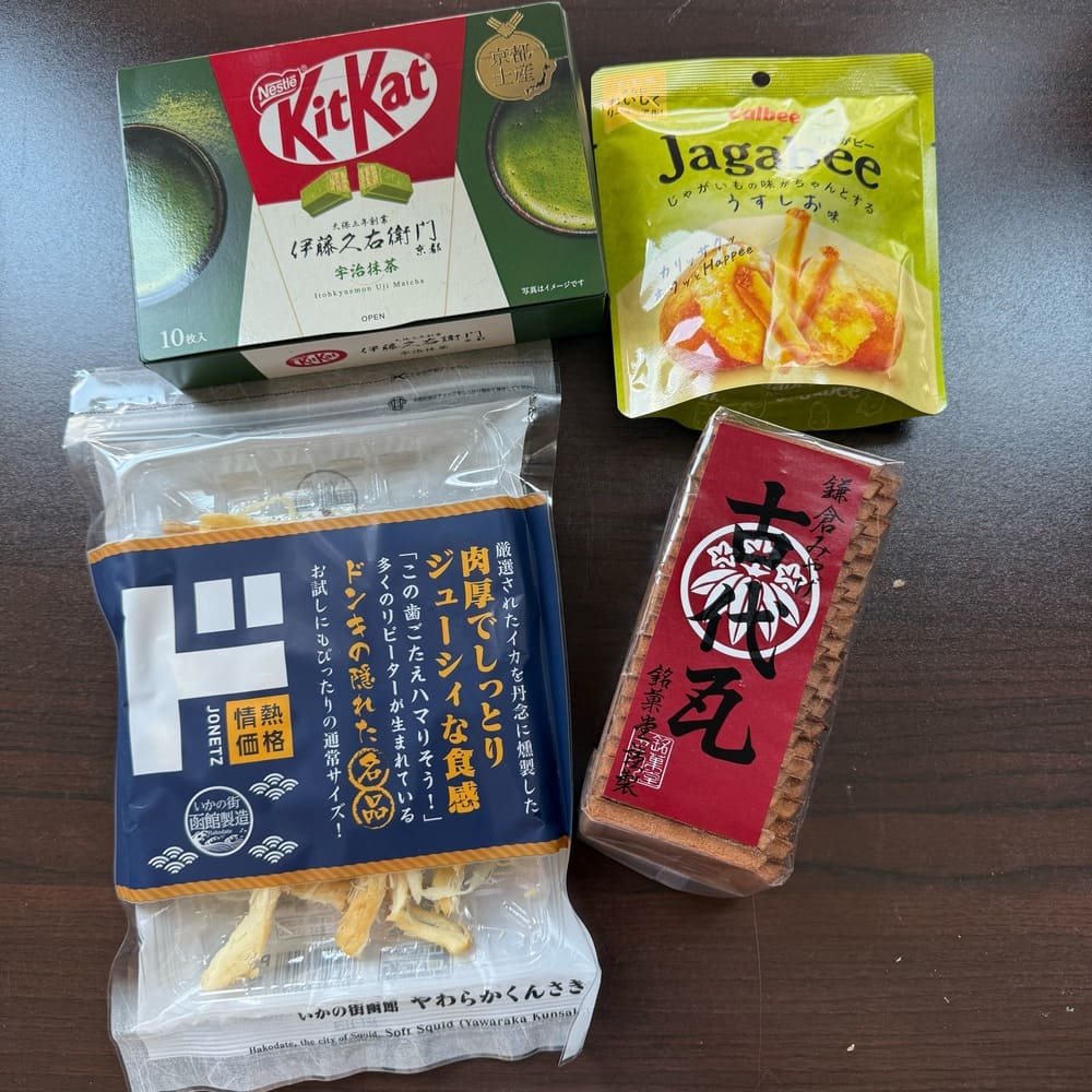零食甜點類-1