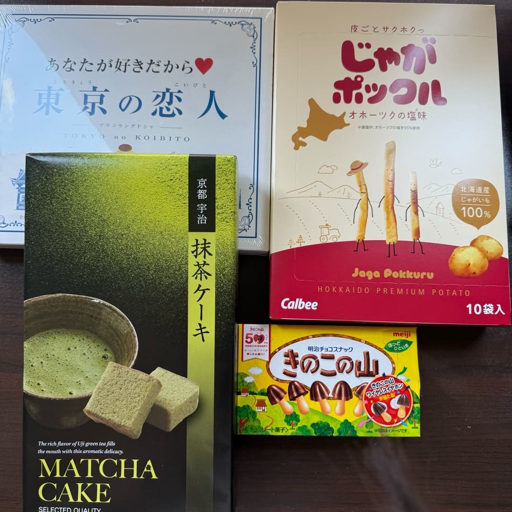 零食甜點類-2
