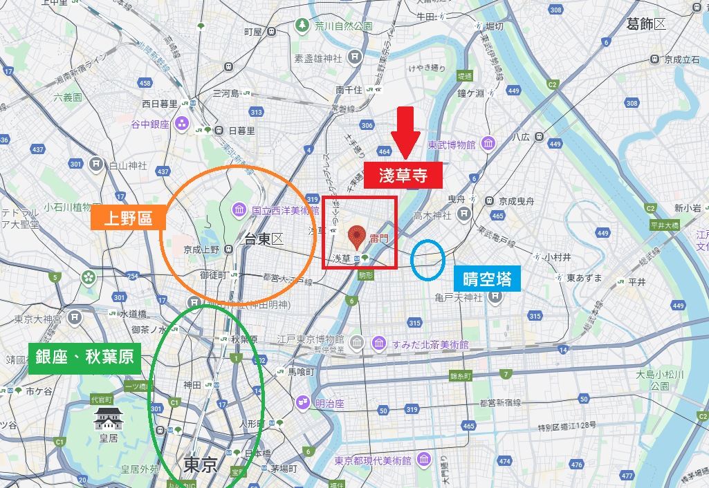 淺草寺位置