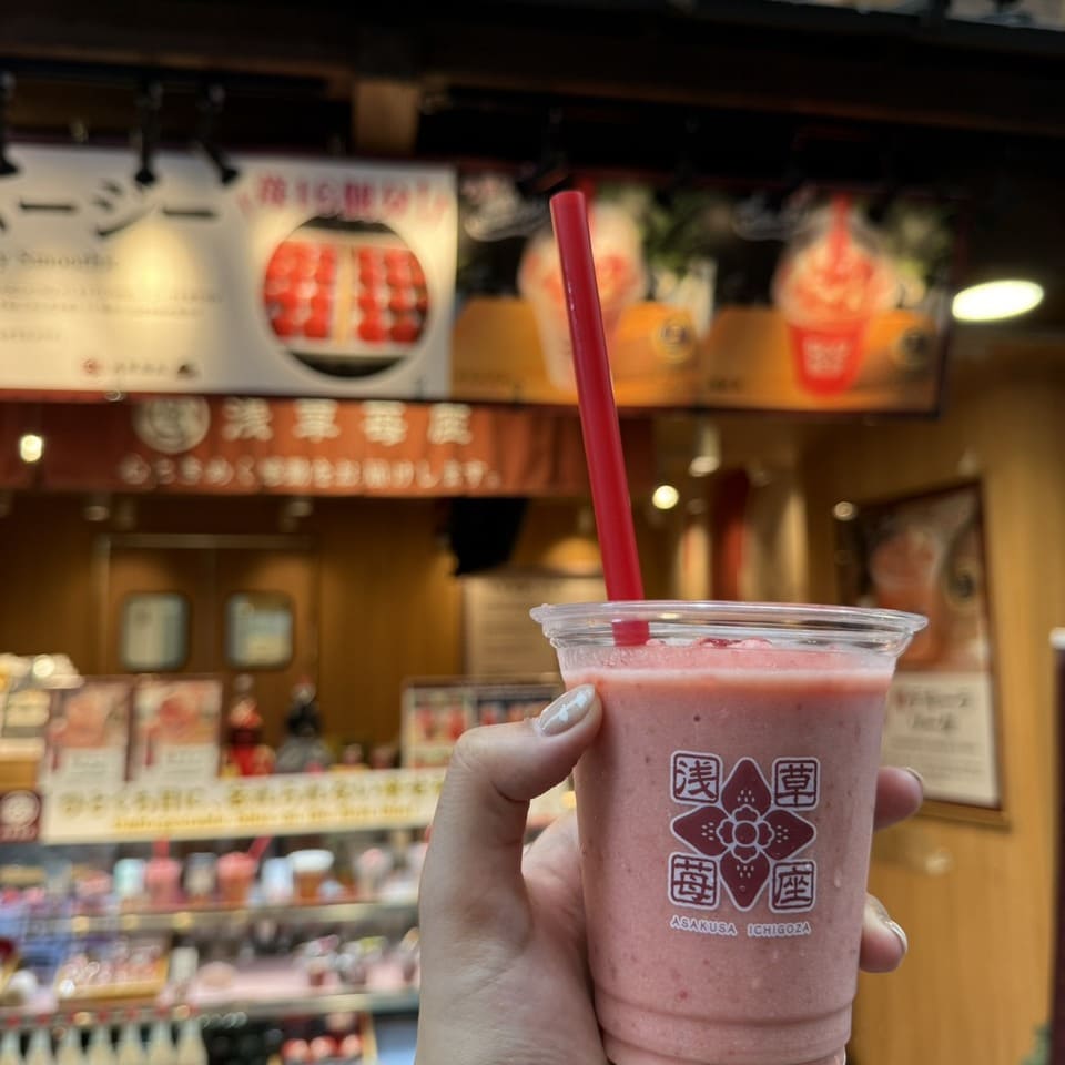 淺草莓座草莓冰沙