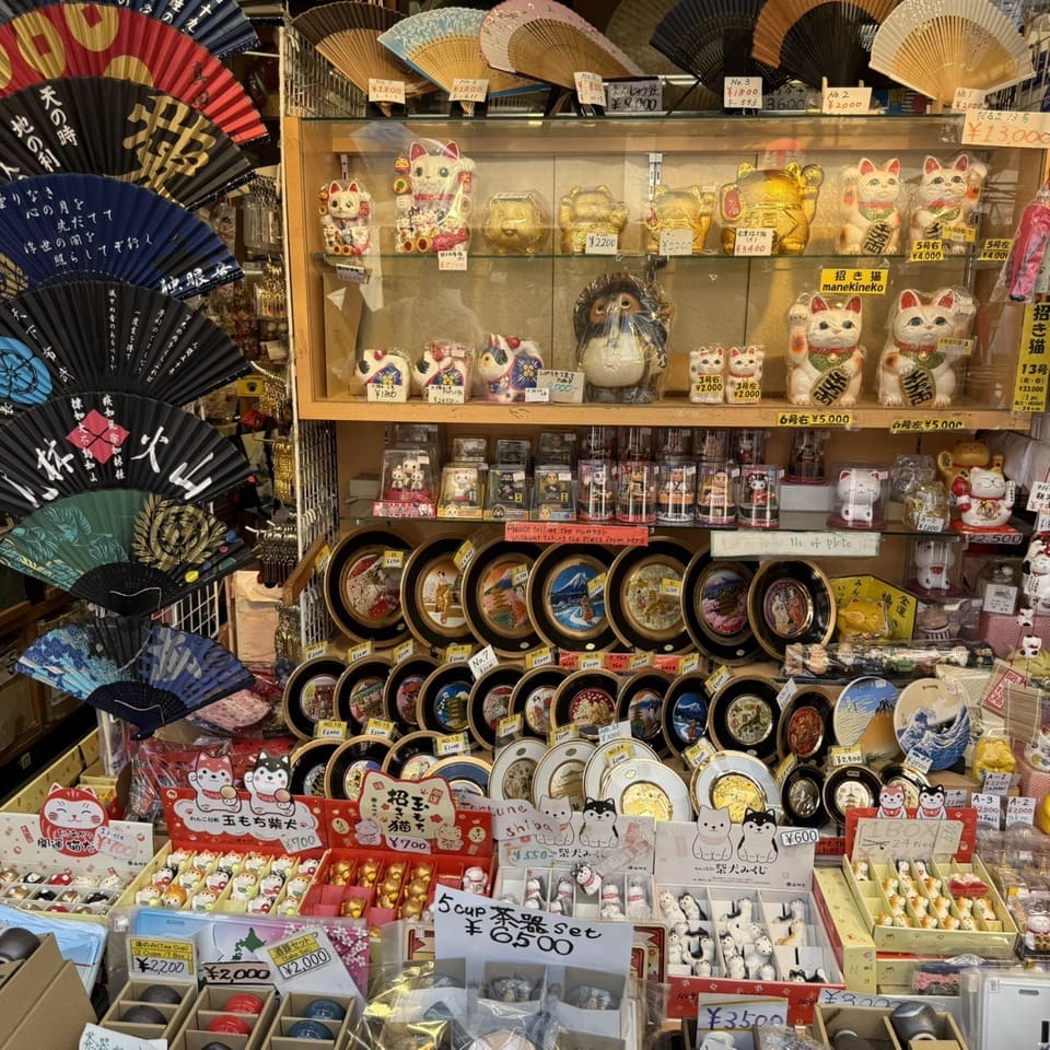 紀念品店