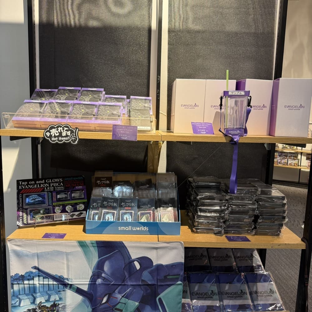 新世紀福音戰士紀念品