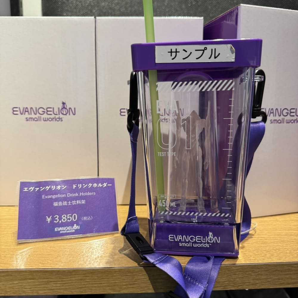 新世紀福音戰士杯子