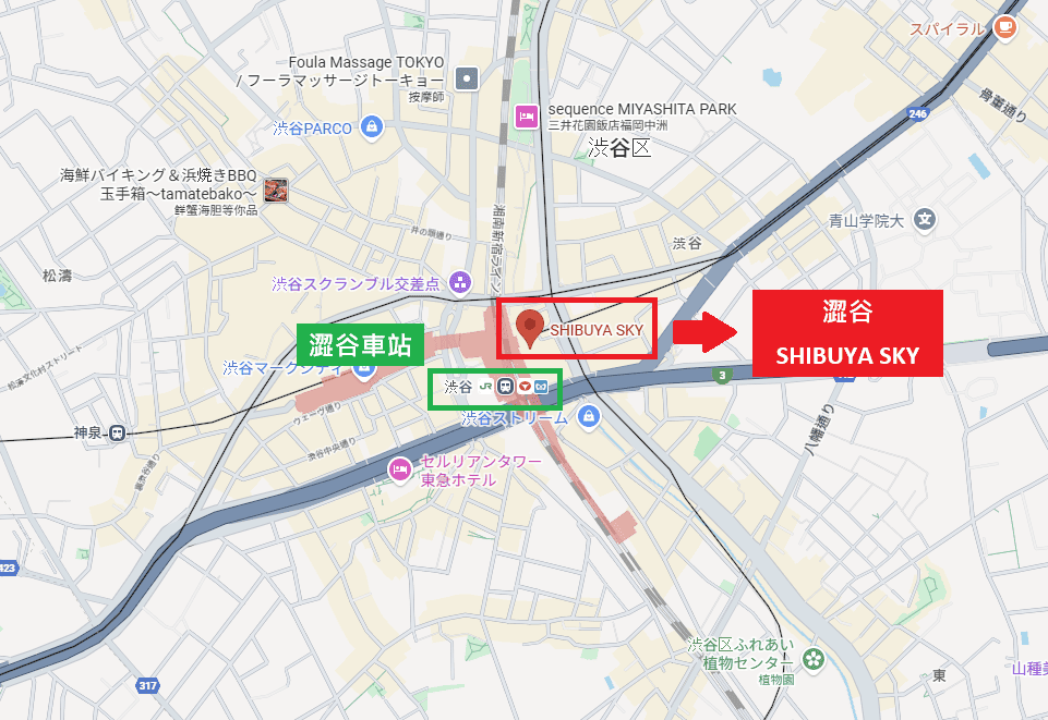 地理位置和交通