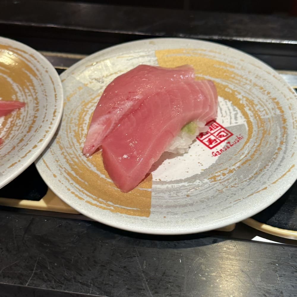 鮪魚壽司
