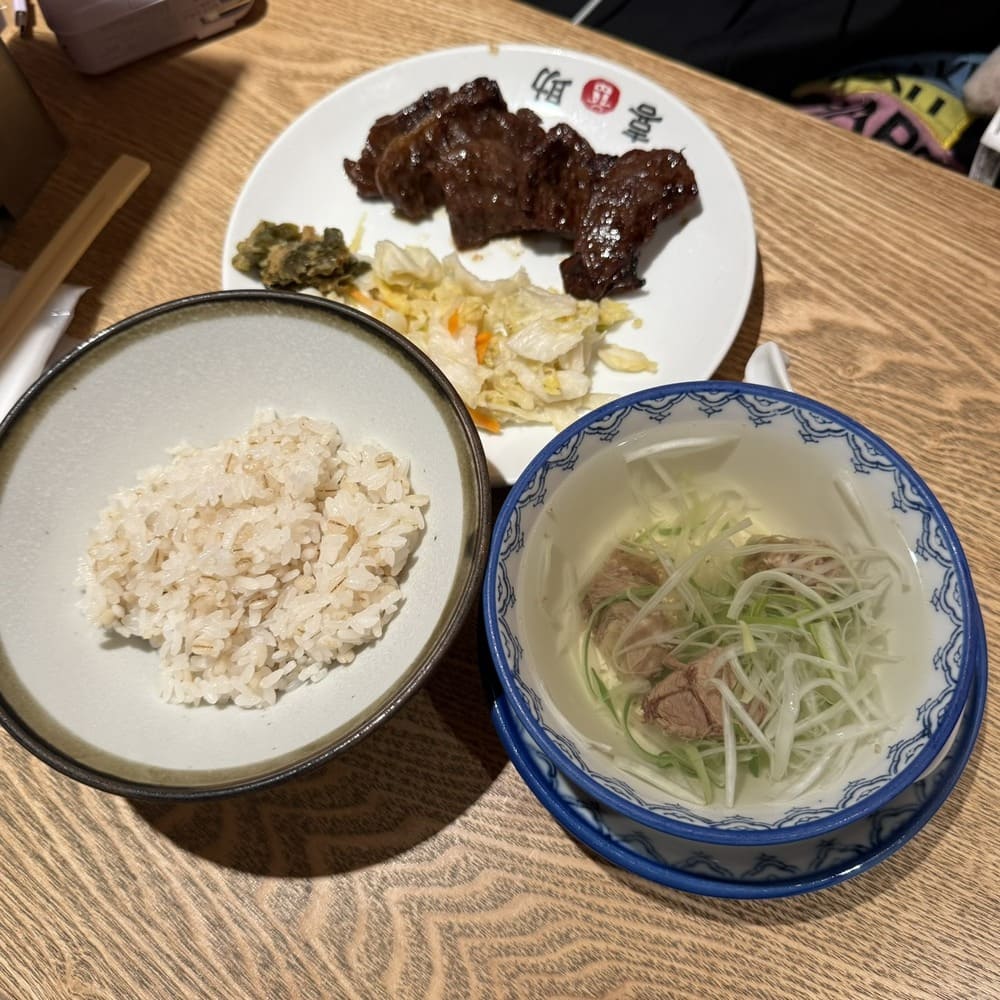 烤牛橫膈膜定食