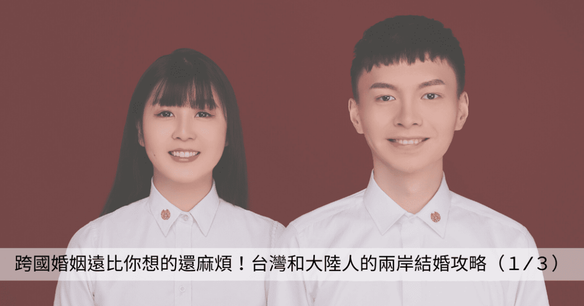 新增標題 (1)