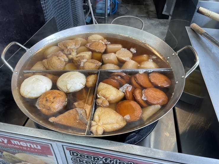 Oden