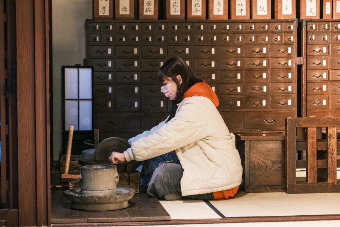 今昔生活館封面