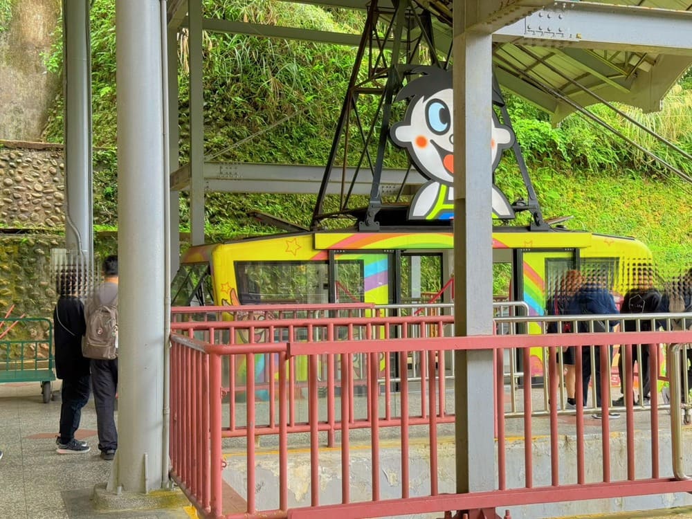 纜車停靠點