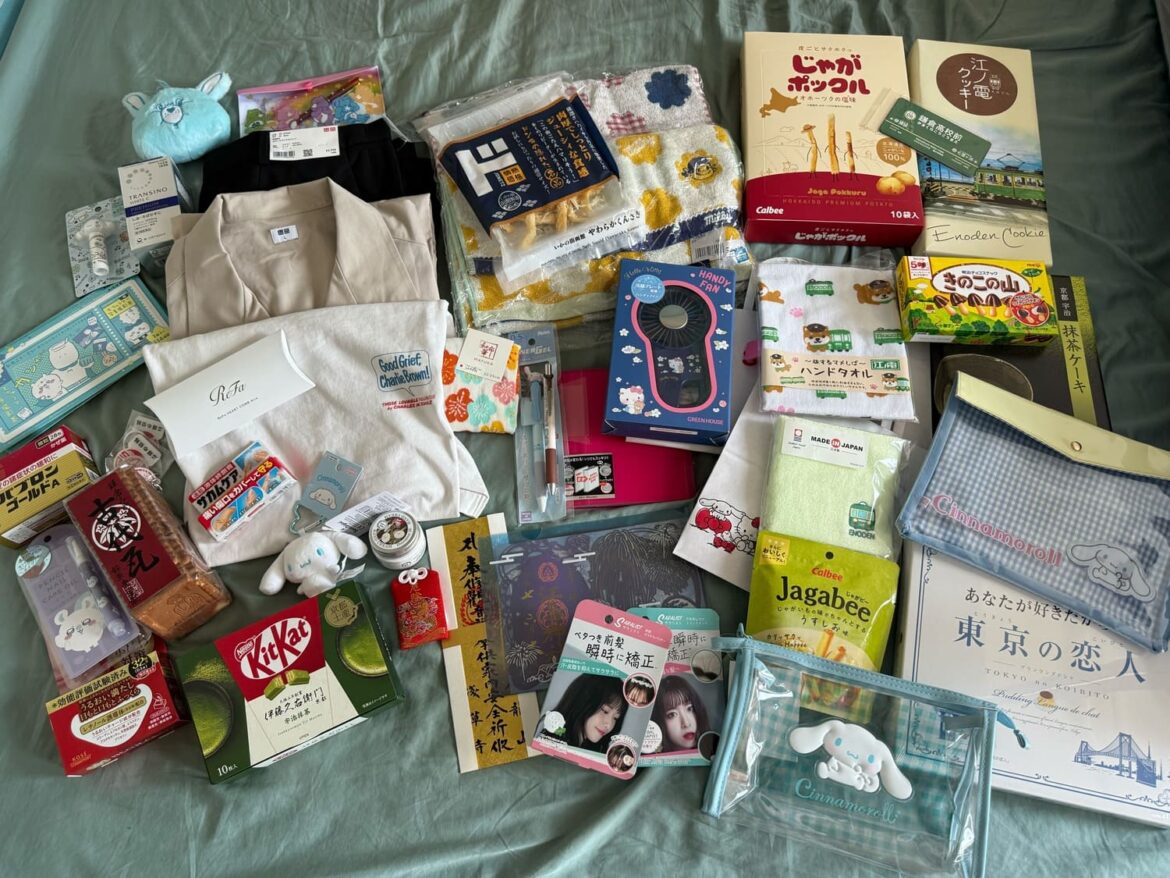東京伴手禮