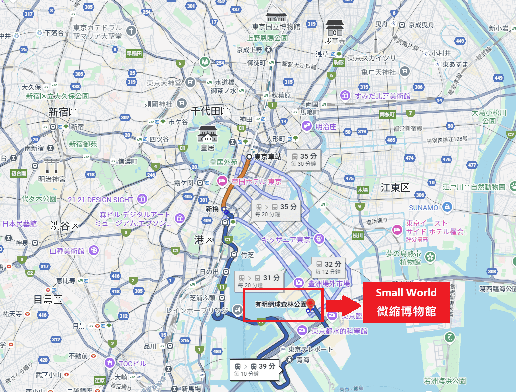 微縮博物館位置