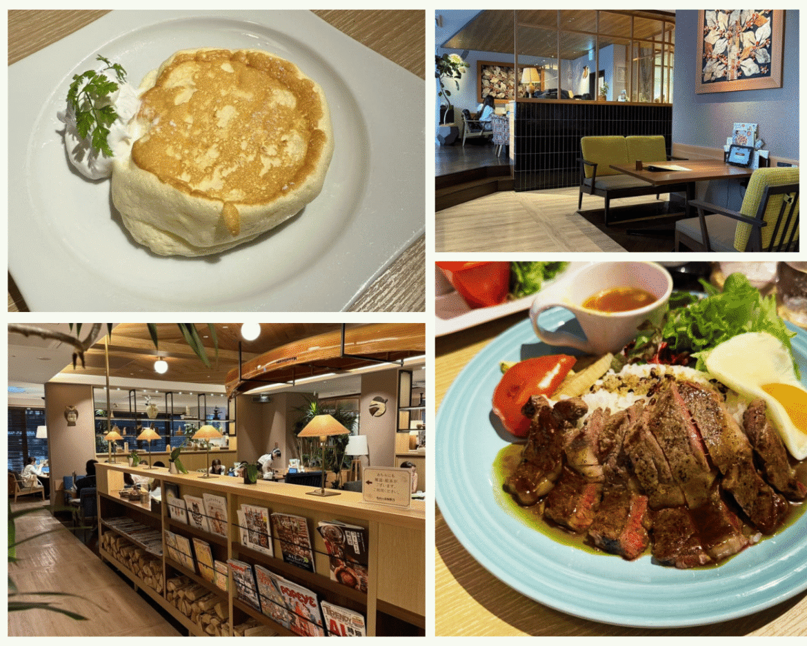 武藏野森咖啡館封面